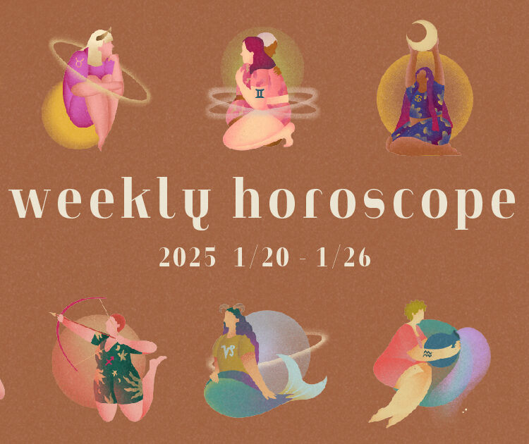 【12星座別】weekly horoscope 1月20日〜1月26日