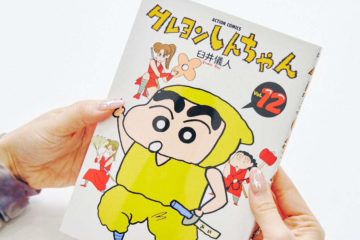 「あのちゃんねる」プロデューサーが選ぶ漫画|ぱーてぃちゃん・信子さん、漫画家 冬野梅子さん、ぼる塾 ⽥辺智加さん ほか