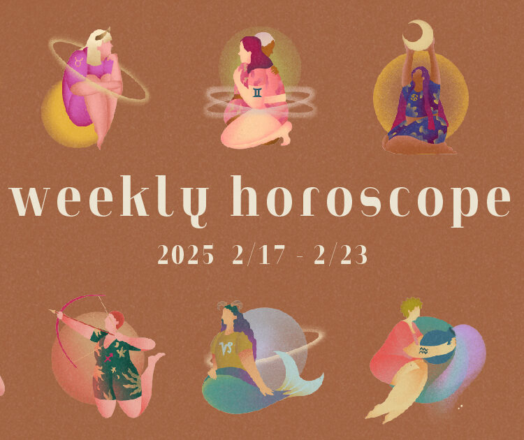 【12星座別】weekly horoscope 2月17日〜2月23日