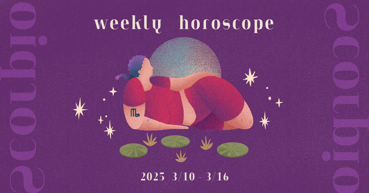 Scorpioさそり座 0310-0316