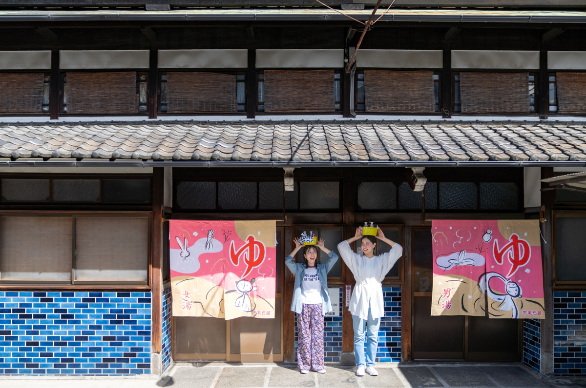 OMO3京都東寺