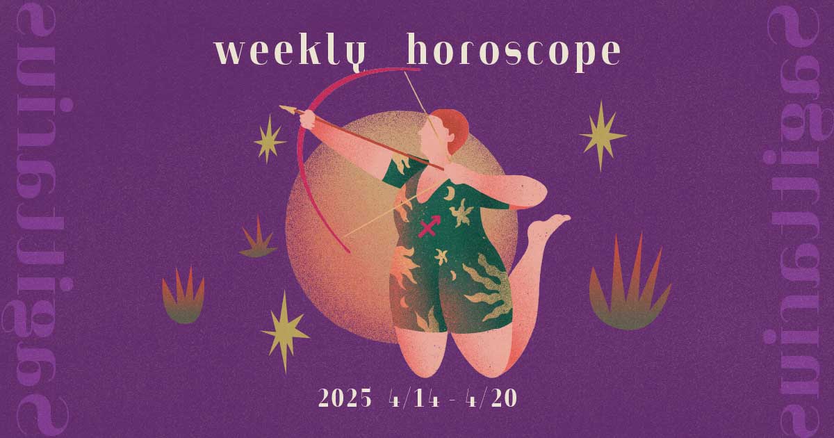 Sagittarius射手座 0414-0420 Sagittarius射手座 0414-0420