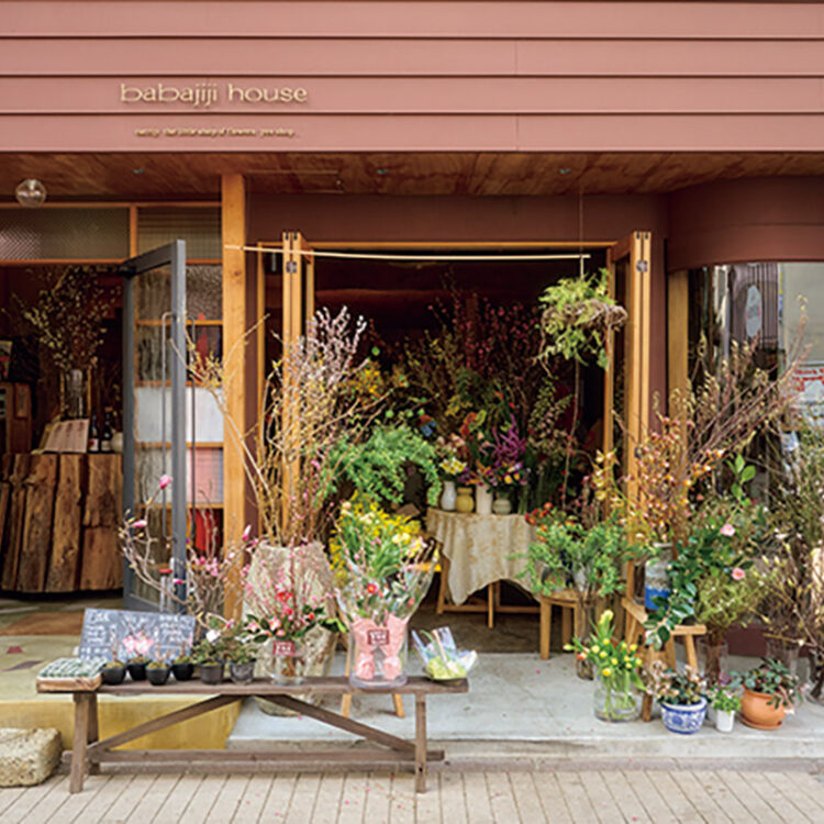The Little Shop of Flowers 祐天寺
