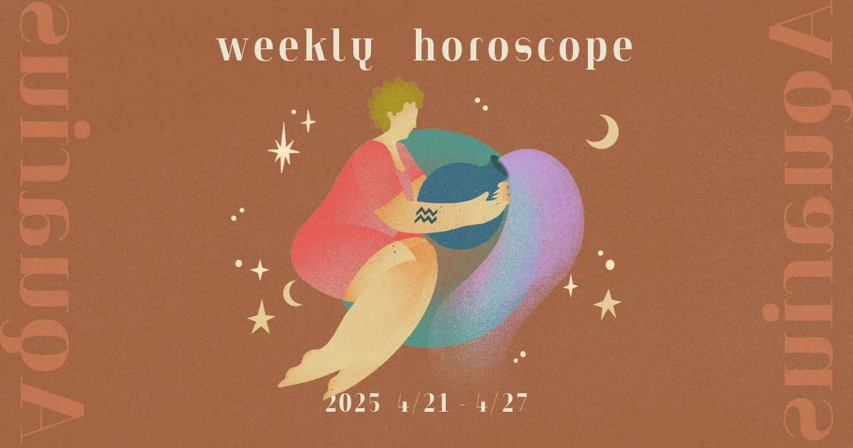 Aquarius水瓶座 0421-0427 Aquarius水瓶座 0421-0427