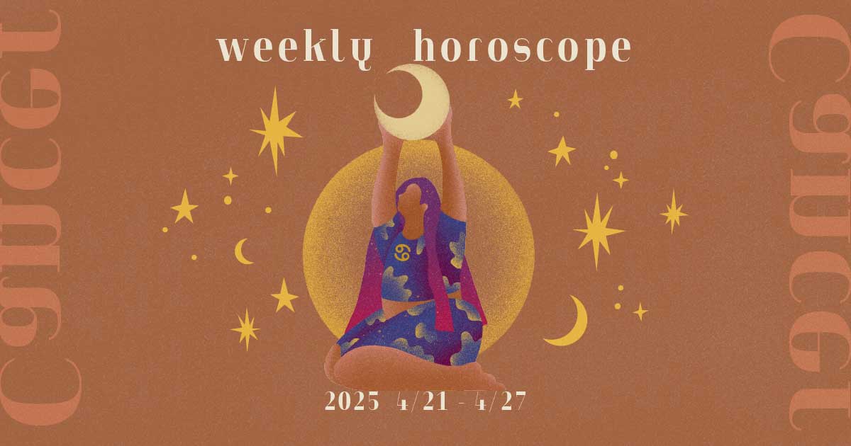 Cancer蟹座 0421-0427