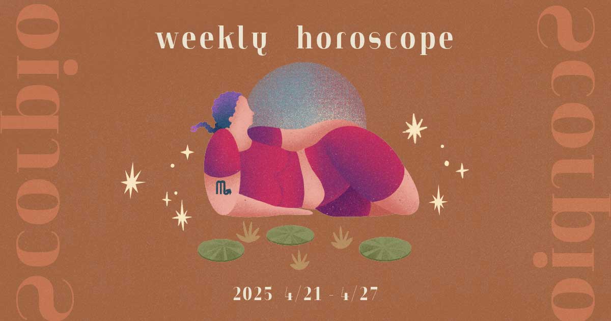Scorpioさそり座 0421-0427 Scorpioさそり座 0421-0427