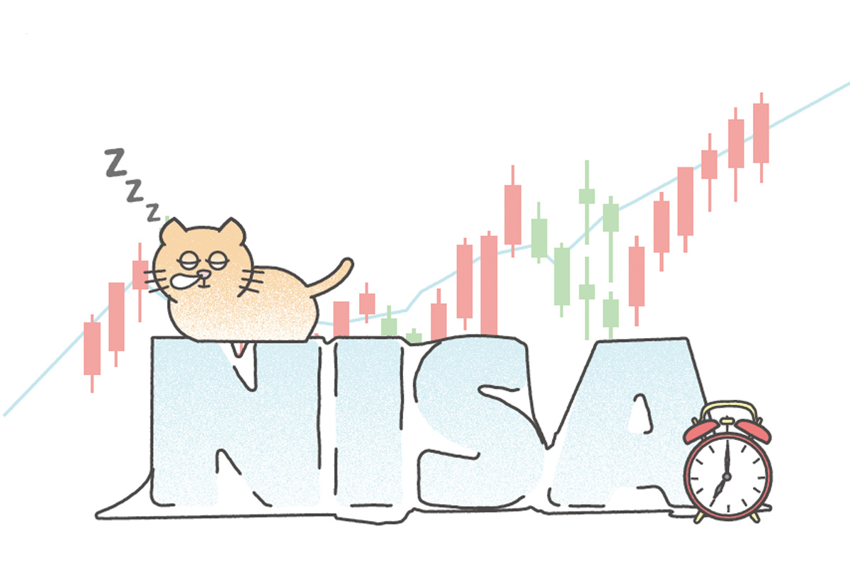 投資超初心者でもステップバイステップで教えます!NISAのはじめかた