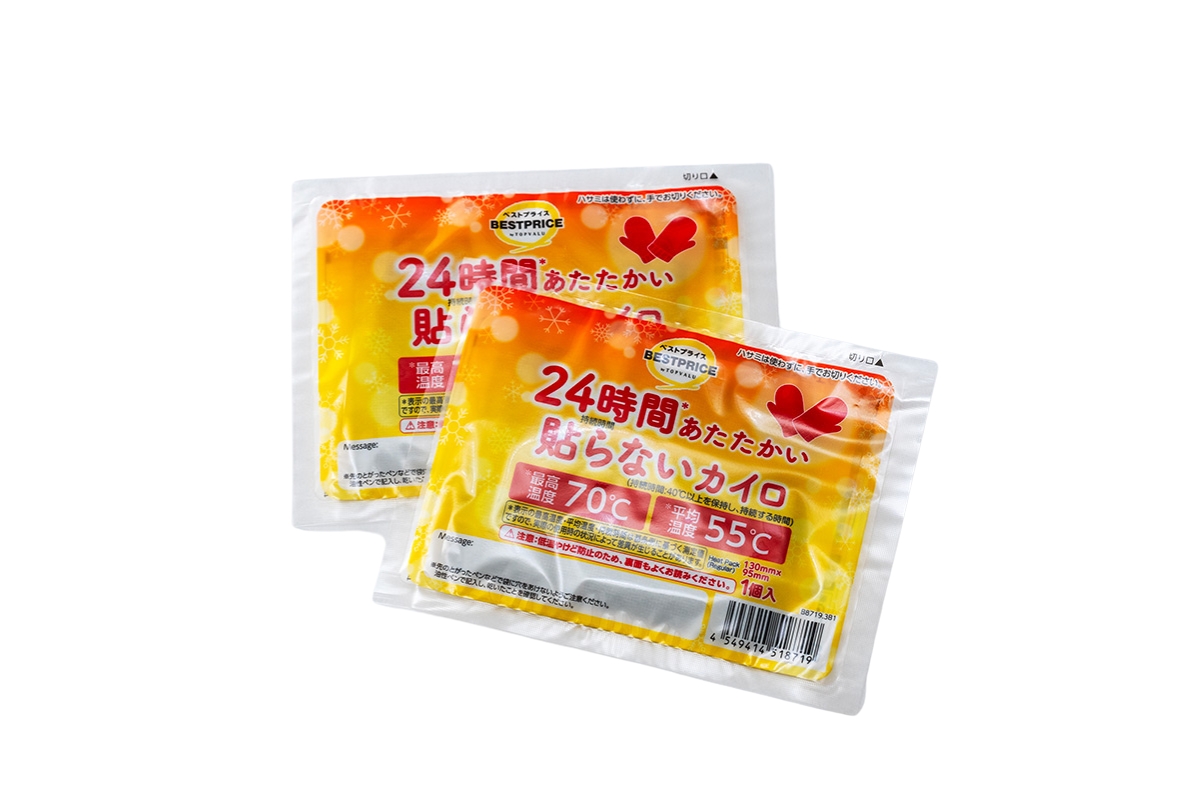 防災グッズで必要な使い捨てカイロ