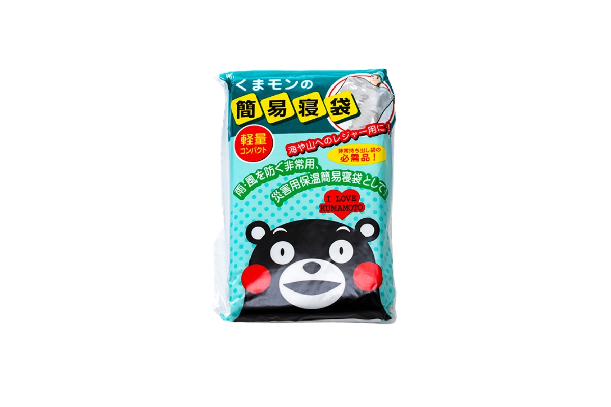 防災グッズで必要な簡易寝袋