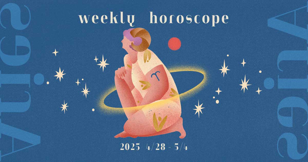 Aries 牡羊座 0428-0504 Aries 牡羊座 0428-0504