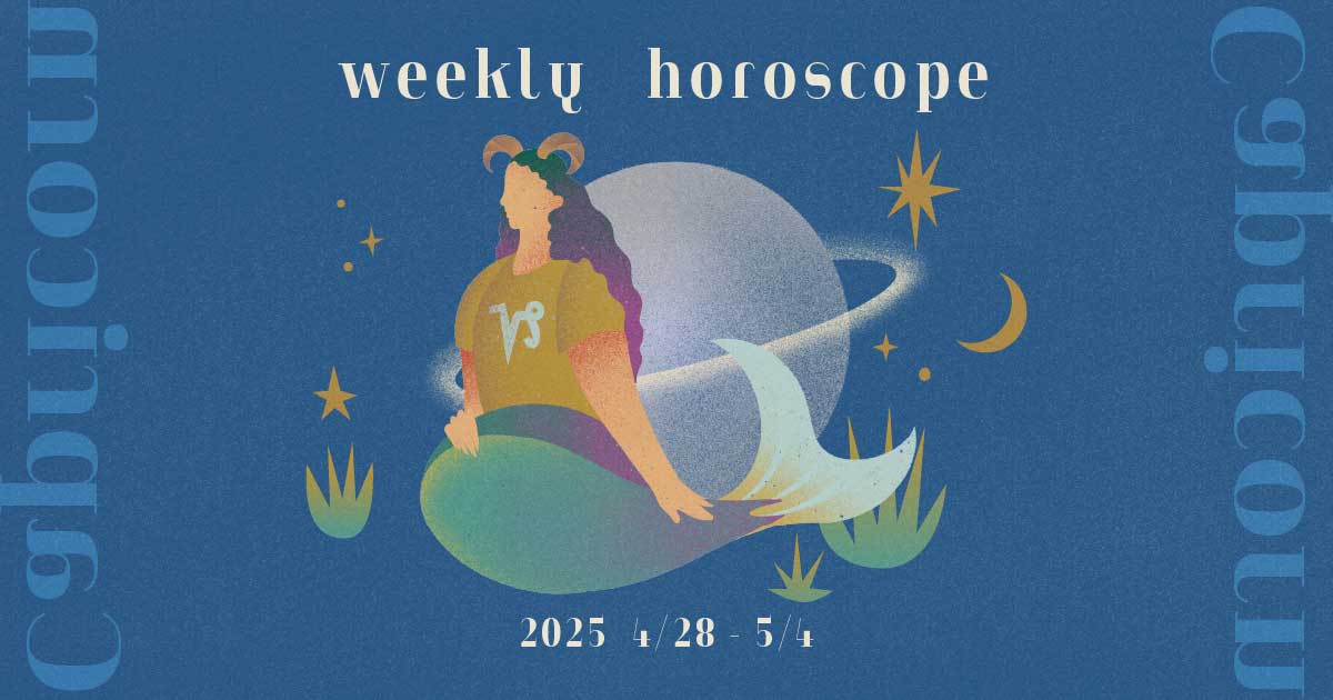 Capricornやぎ座 0428-0504