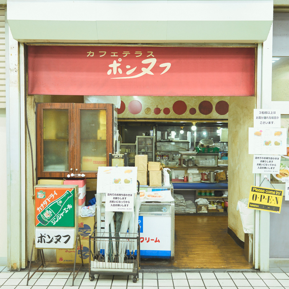 カフェテラス