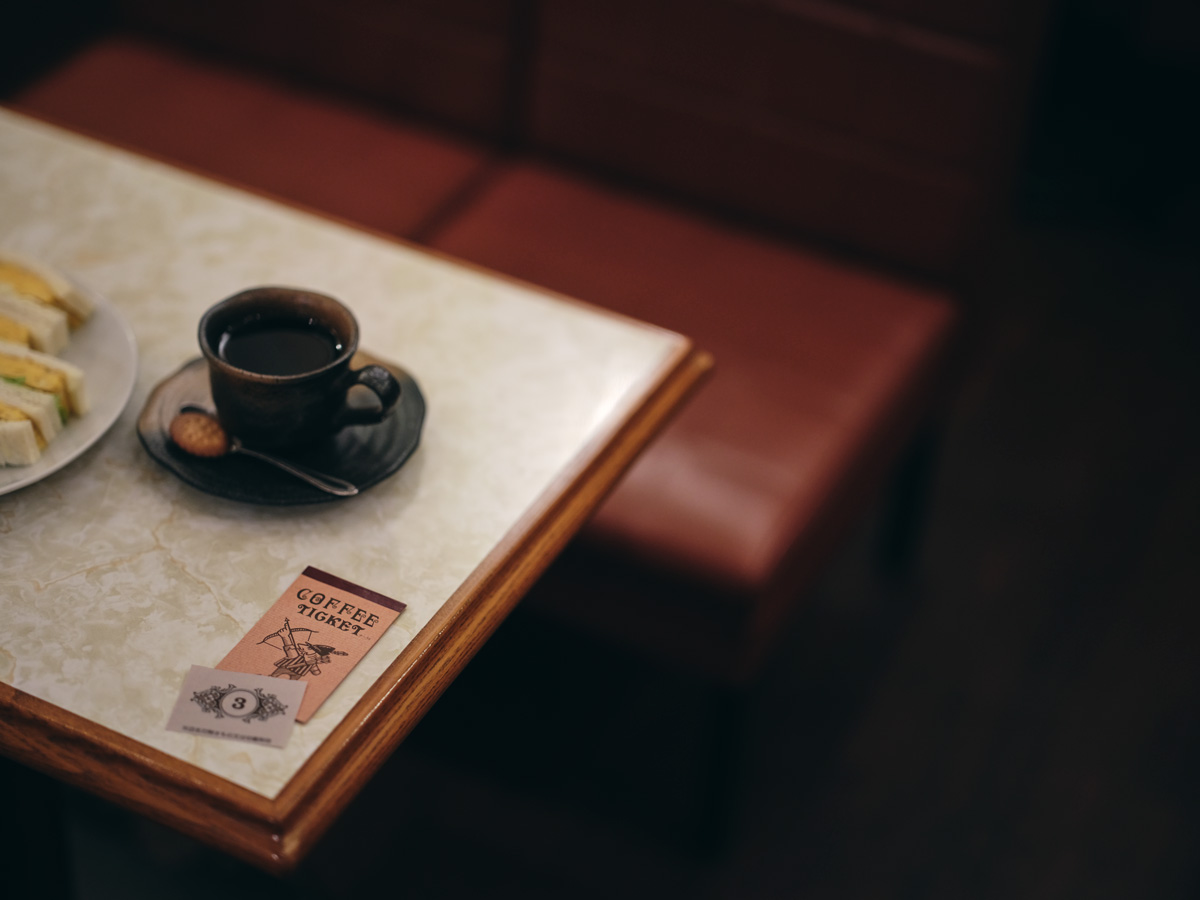 hanako喫茶店特集 hanako喫茶店特集
