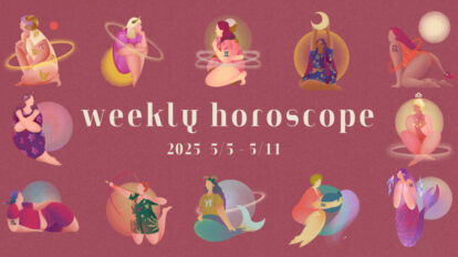 【12星座別】weekly horoscope 5月5日〜5月11日