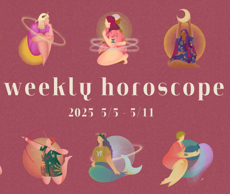 【12星座別】weekly horoscope 5月5日〜5月11日