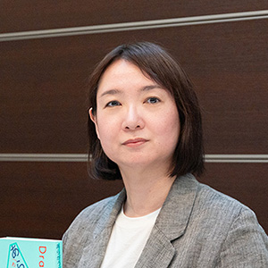 西森路代
