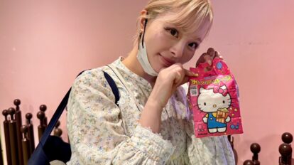 きゃりーぱみゅぱみゅの大人なLADYになるわよコラム〜第67回 甘やかしはやめるわよ〜