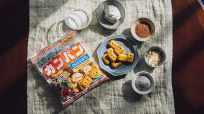 【女性視点の防災】災害時に注意すべきこと｜災害時の性暴力リスクと身の守り方、避難のための『持ち出し袋』ほか