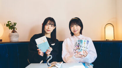 「マジつまんなかった！」物語性よりそんな素直な感想の方が尊いと思う｜戸田真琴さんと漫画談義・前編