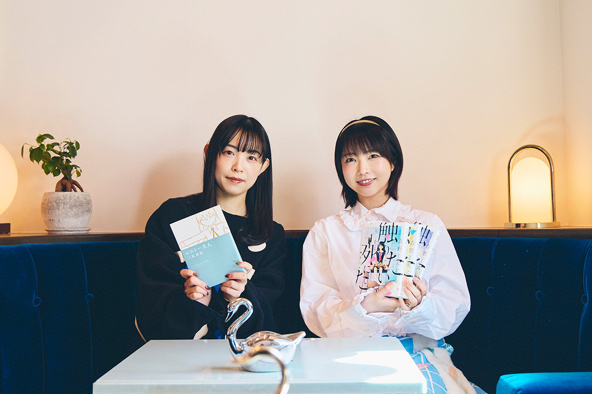 「マジつまんなかった!」物語性よりそんな素直な感想の方が尊いと思う|戸田真琴さんと漫画談義・前編