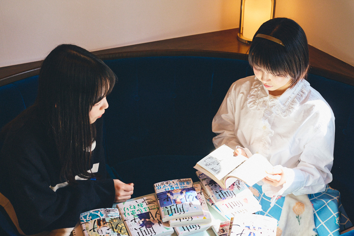 「初対面で『この人彼氏になるかも』と思えるのがすごい」|戸田真琴さんと漫画談義・後編