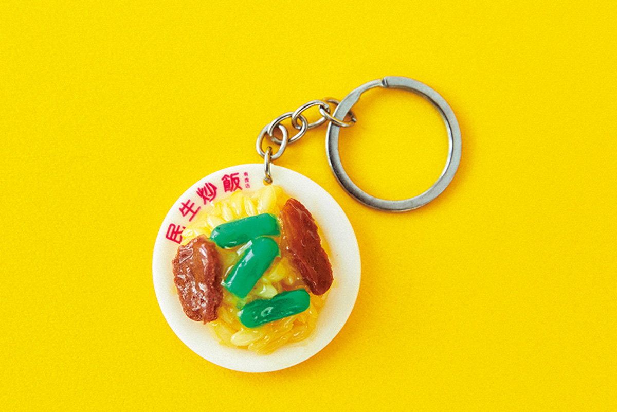 【横浜在住オモムロニ。さんセレクト】わざわざ買いに行きたくなるかわいい雑貨10選
