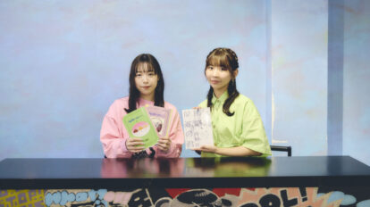 「自分の気持ちより、結果が大切だった」アイドル時代、解散、家族のこと｜古川未鈴さんと漫画談義・前編