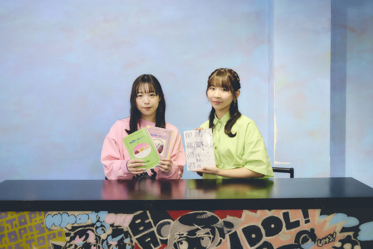 「自分の気持ちより、結果が大切だった」アイドル時代、解散、家族のこと|古川未鈴さんと漫画談義・前編