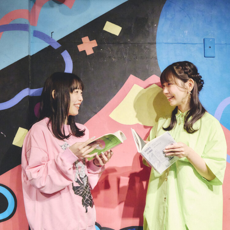 小山テリハ×古川未鈴