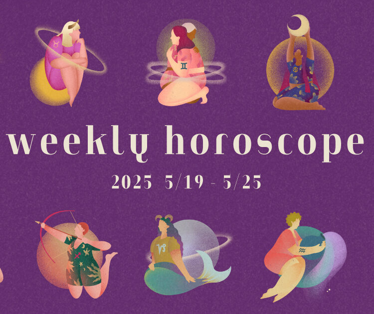【12星座別】weekly horoscope 5月19日〜5月25日