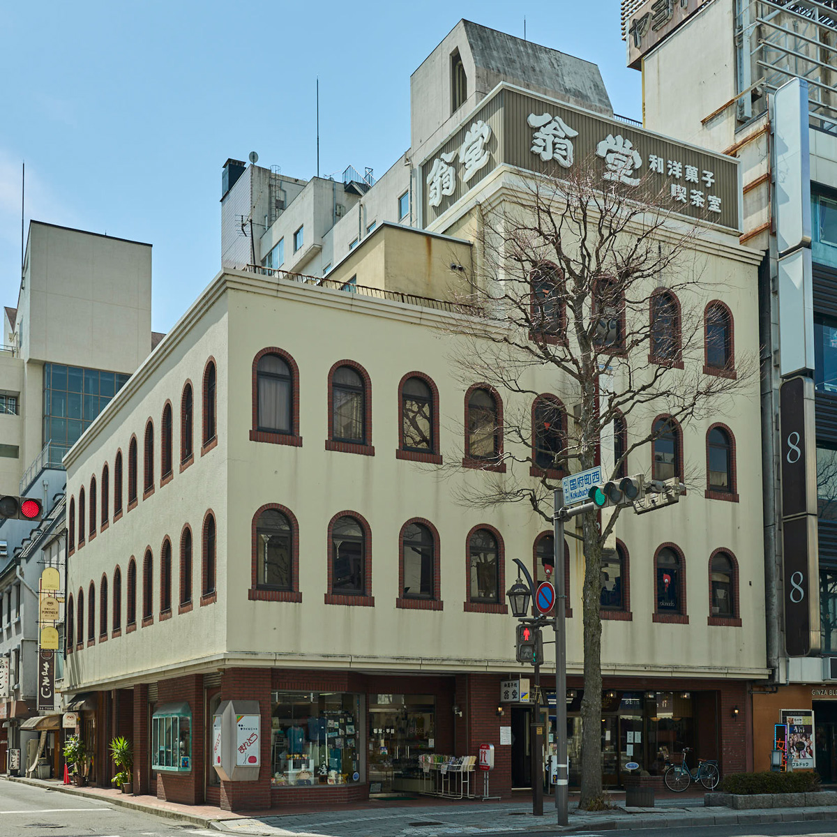 翁堂駅前店喫茶室