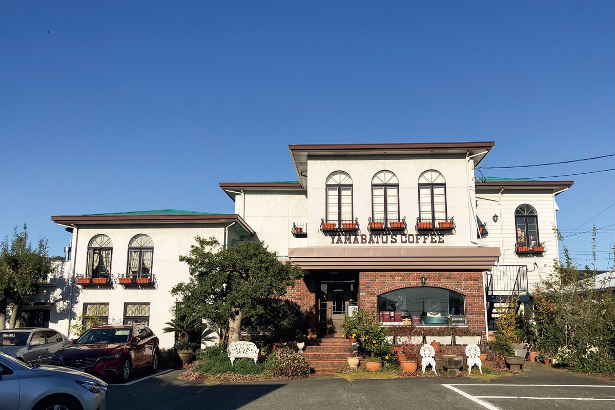 山鳩珈琲店