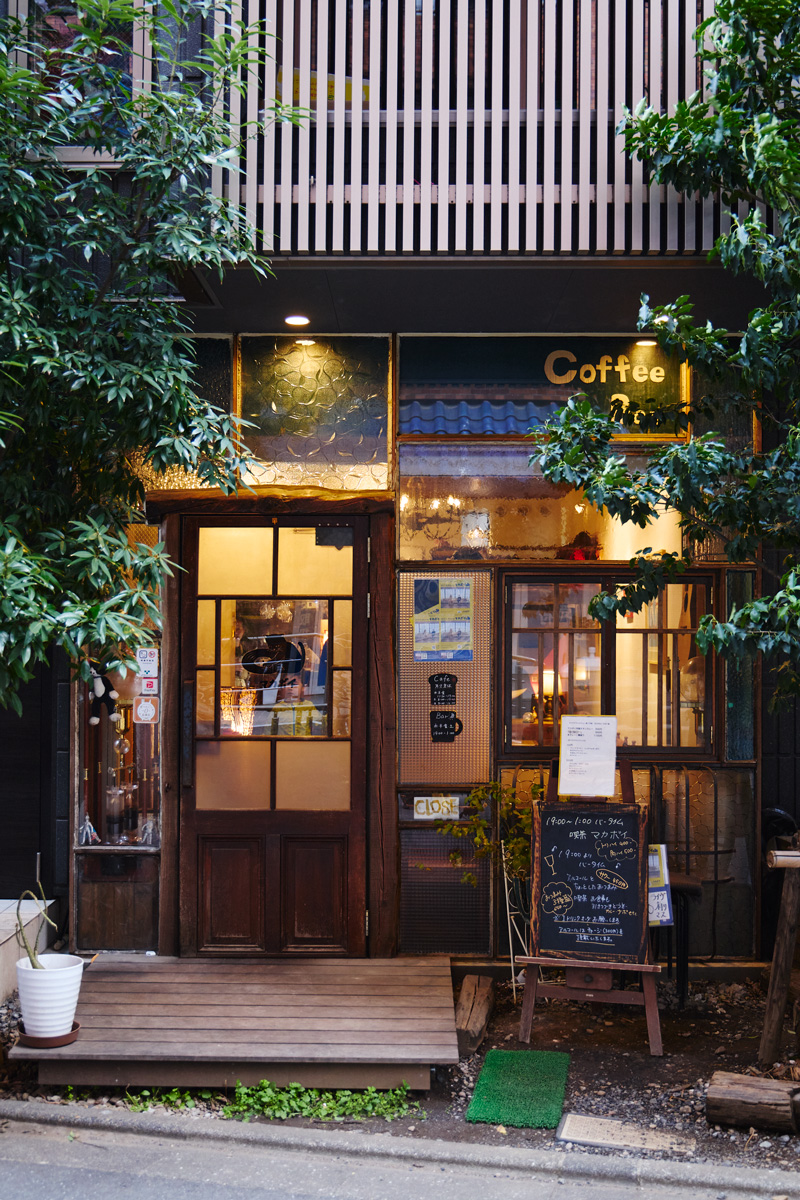 高井戸の〈喫茶マカボイ〉の外観