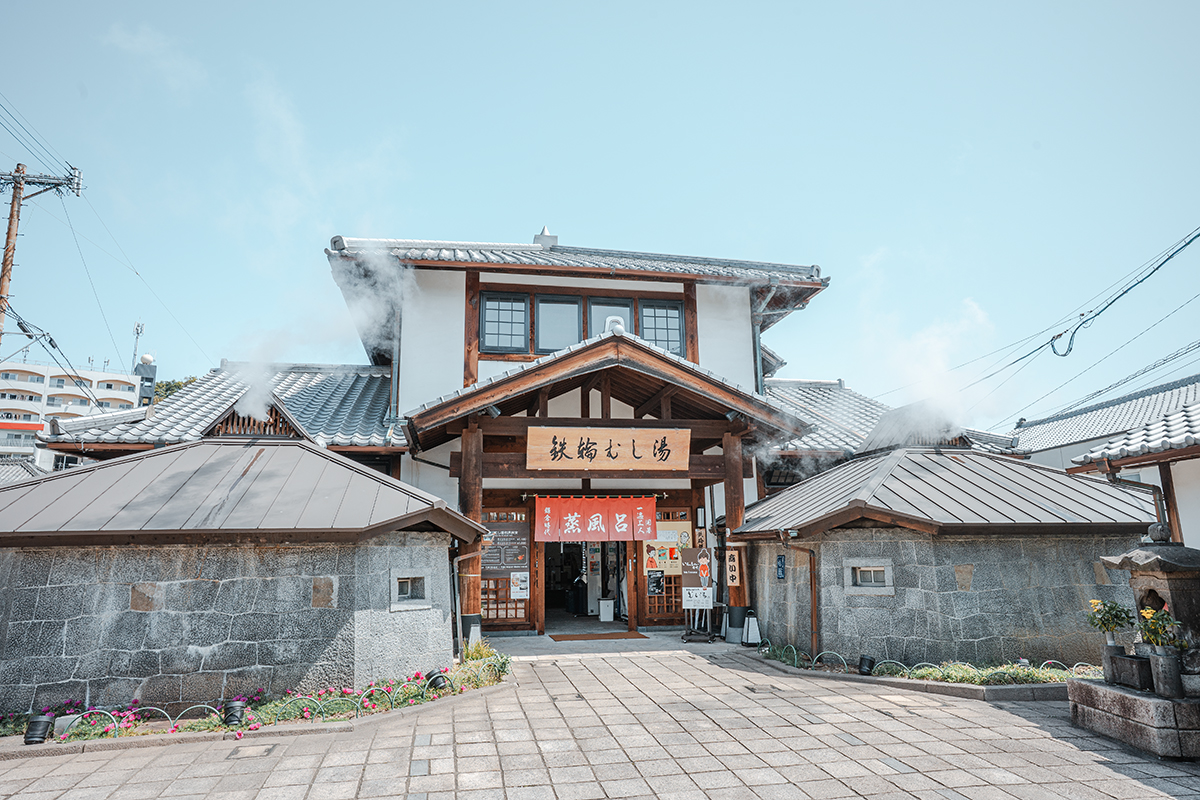 別府の街並み。むし湯