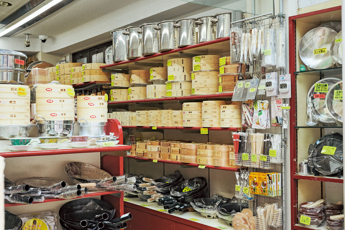 中華街 照宝の店内