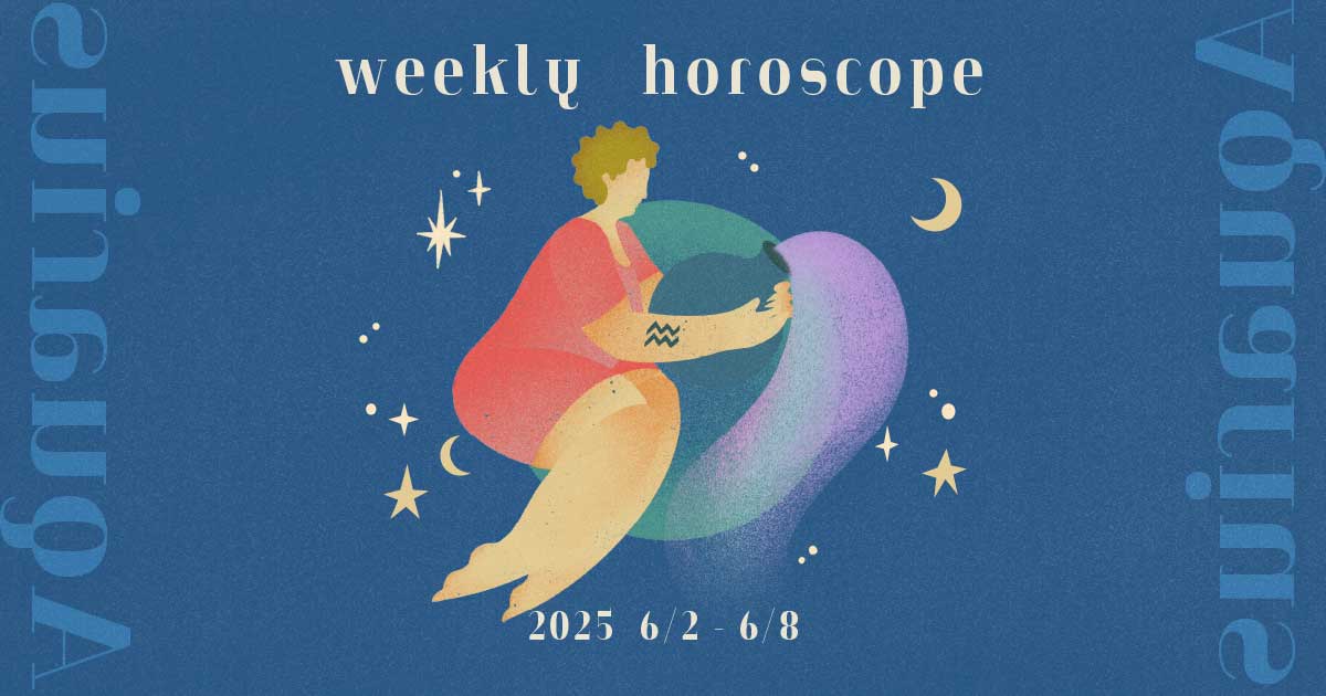 Aquarius水瓶座 0602-0608 Aquarius水瓶座 0602-0608