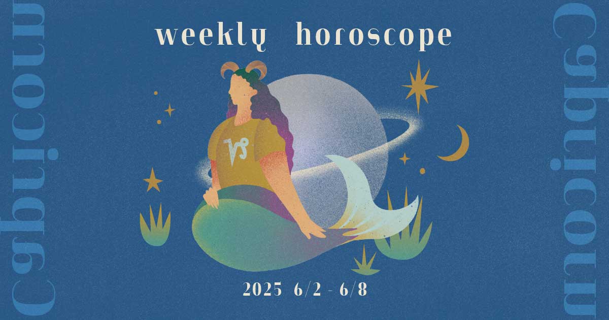 Capricornやぎ座 0602-0608 Capricornやぎ座 0602-0608