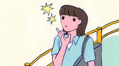 最近、“感動”してる？感動ポイントの入り口は日常にあるかも ｜松田青子エッセイ