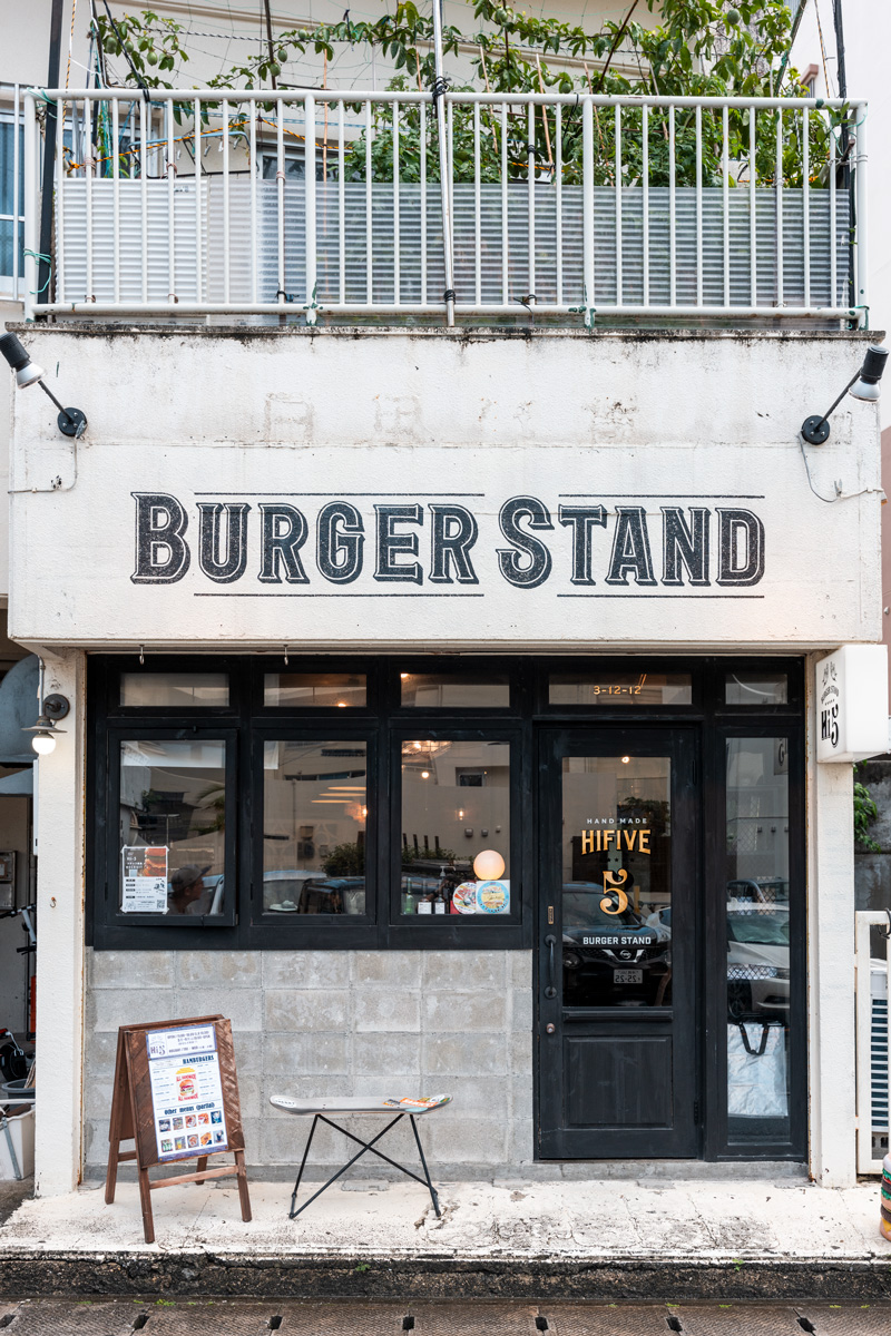 BURGER