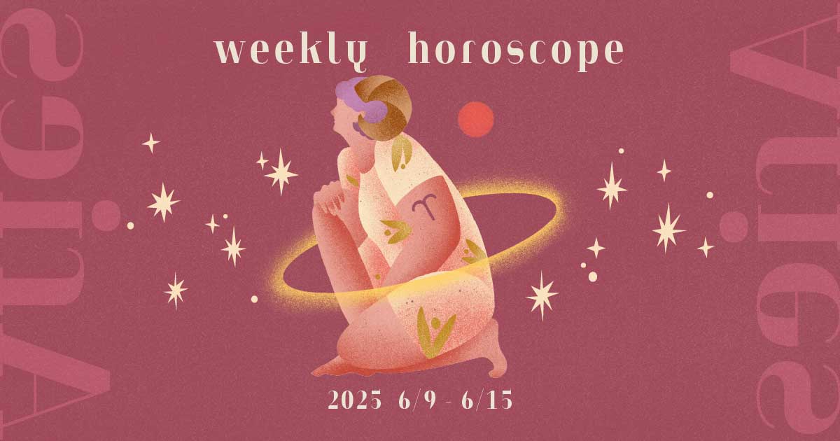 Aries 牡羊座 0609-0615 Aries 牡羊座 0609-0615