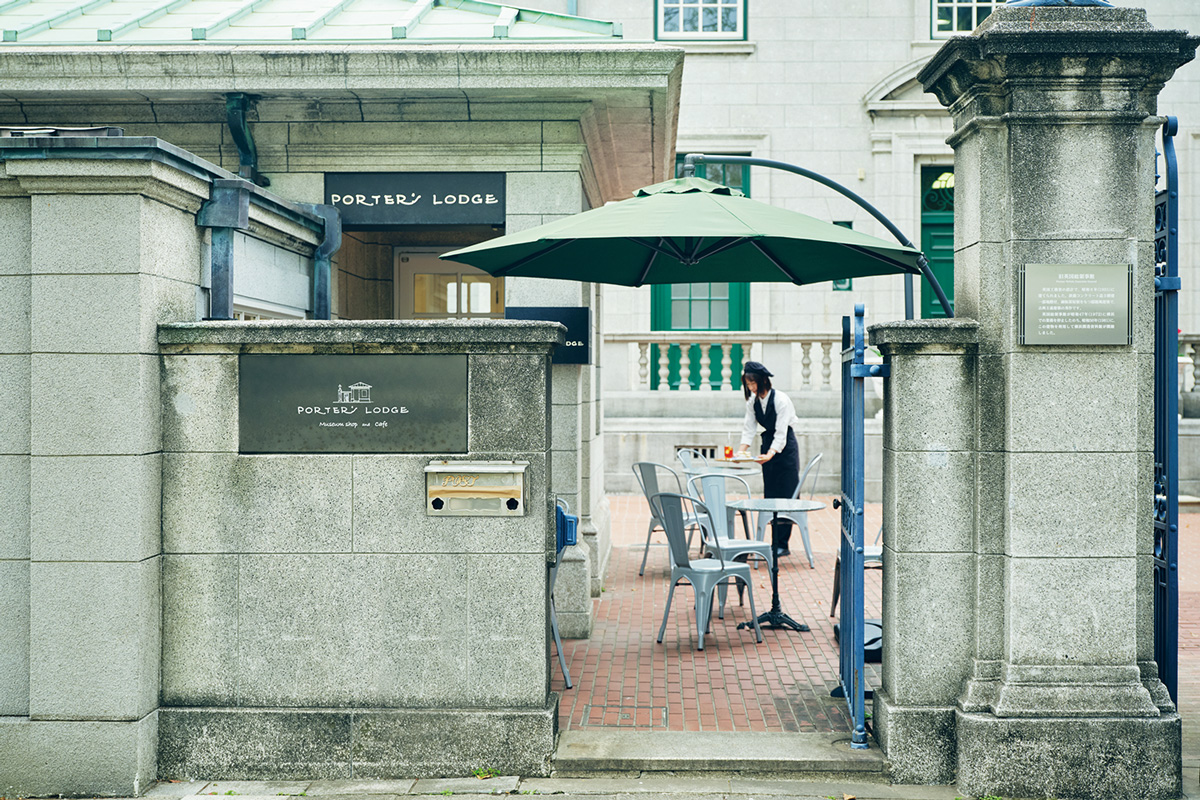 PORTER’S LODGEの外観