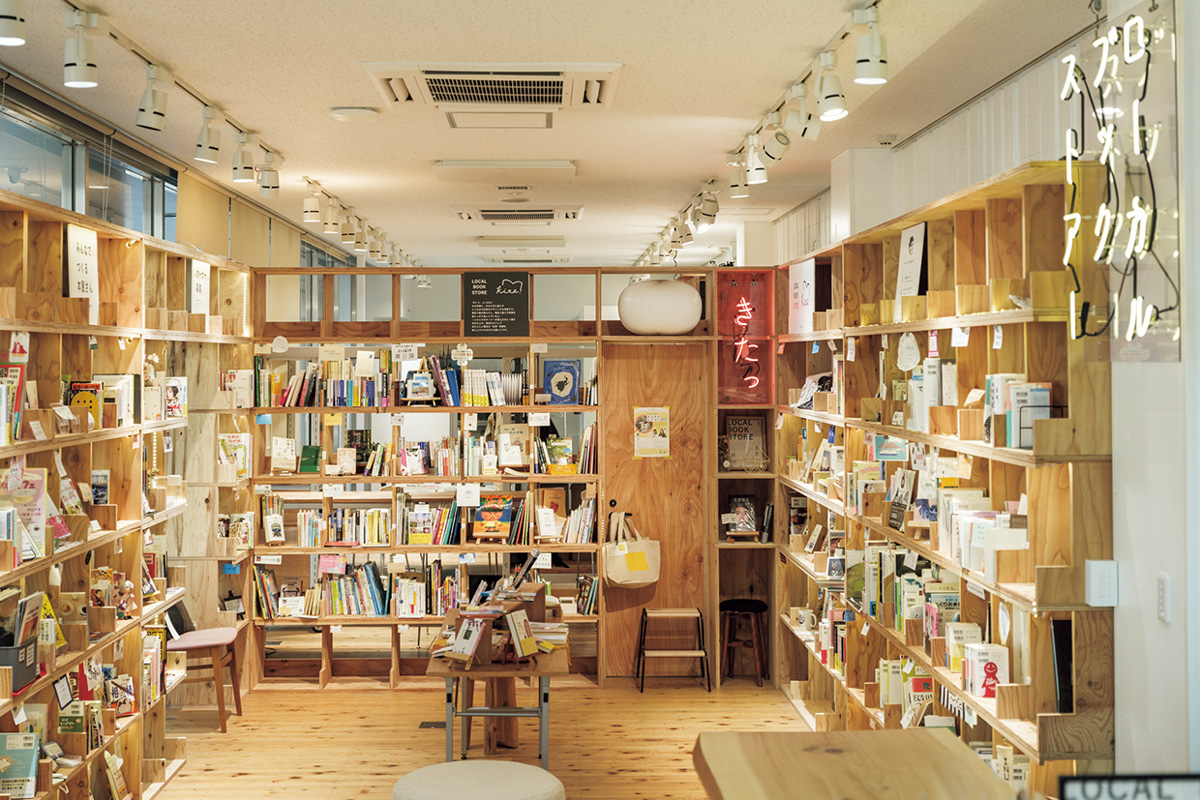 LOCAL BOOK STORE kita.の店内