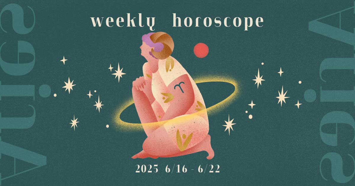 Aries 牡羊座 0616-0622 Aries 牡羊座 0616-0622