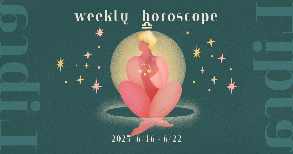 Libra天秤座 0616-0622 Libra天秤座 0616-0622