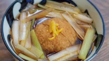 【銀座和食ランチ】あなたはサクサク派？ しみしみ派？ 銀座発祥コロッケそば〈銀座 よし田〉