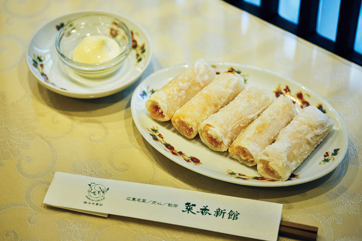 〈菜香新館〉の元祖 海老のウエハース巻き揚げ