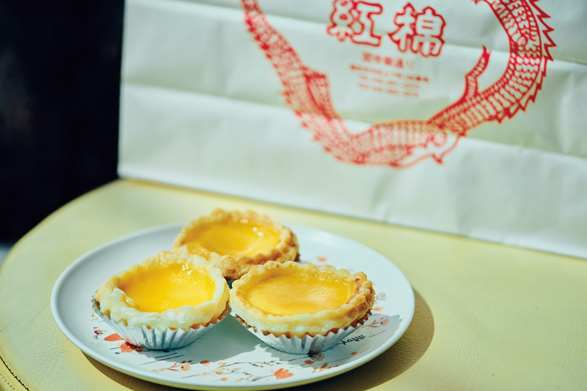 〈紅棉〉のエッグタルト