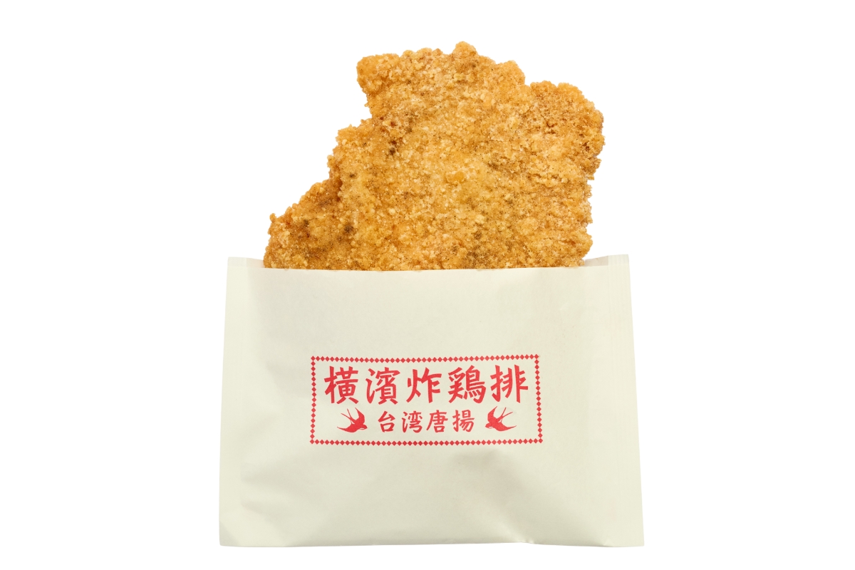 〈横濱炸鶏排〉の台湾唐揚げ