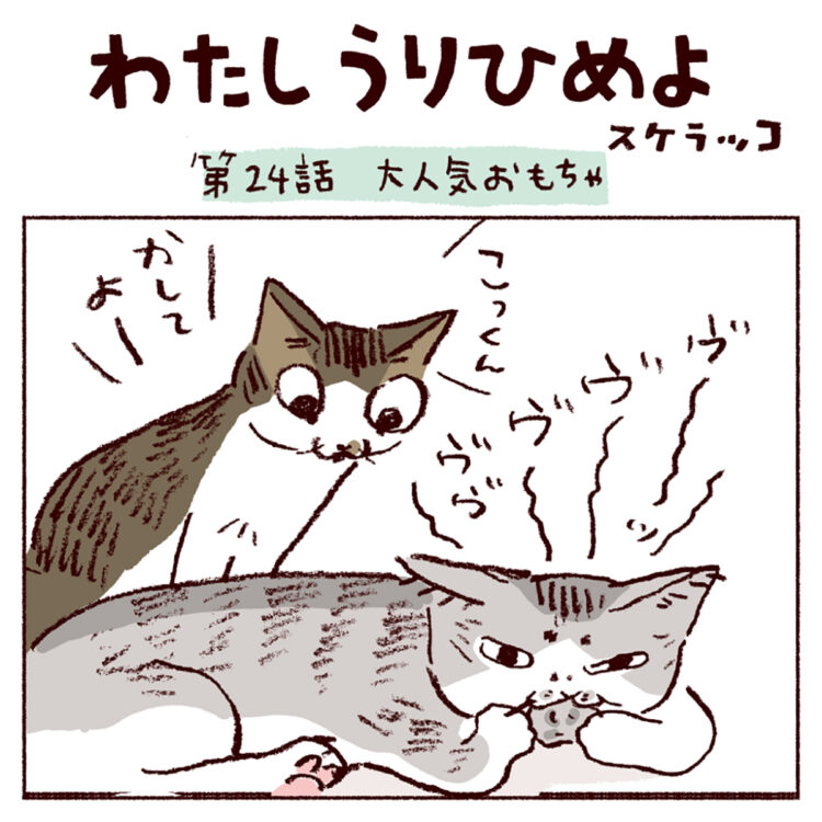 Hanako Web – 雑誌Hanako (ハナコ) の公式サイト、Hanako Web