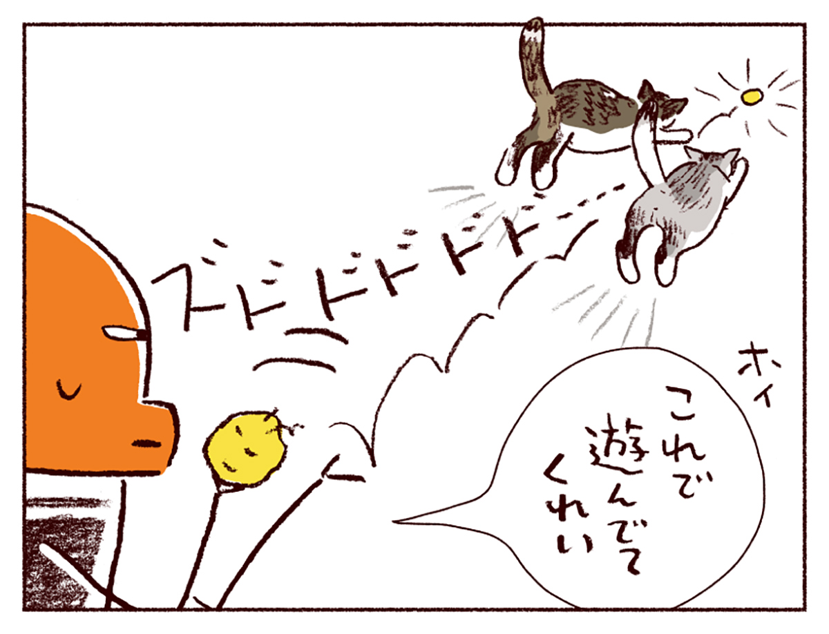 スケラッコ「わたしうりひめよ」 24話 猫マンガ